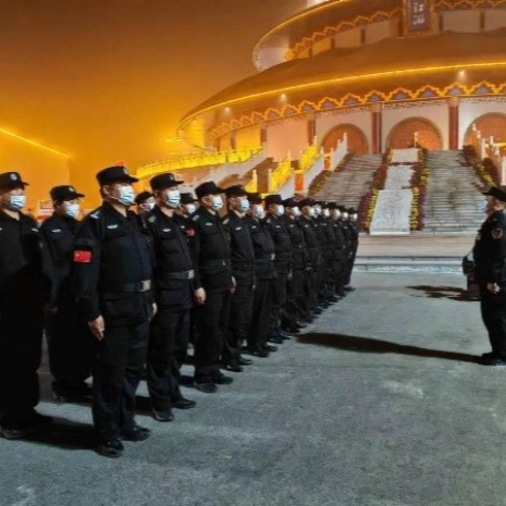 第十九屆中國吳橋國際...